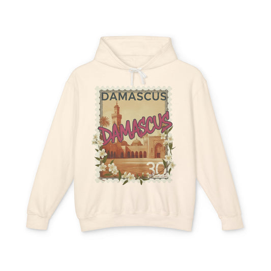 Damascus Vintage Postage Hoodie — Retro Travel Sweatshirt