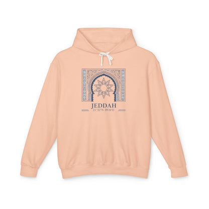 Jeddah Architectural Mandala Hoodie — Middle Eastern Travel Souvenir Sweatshirt