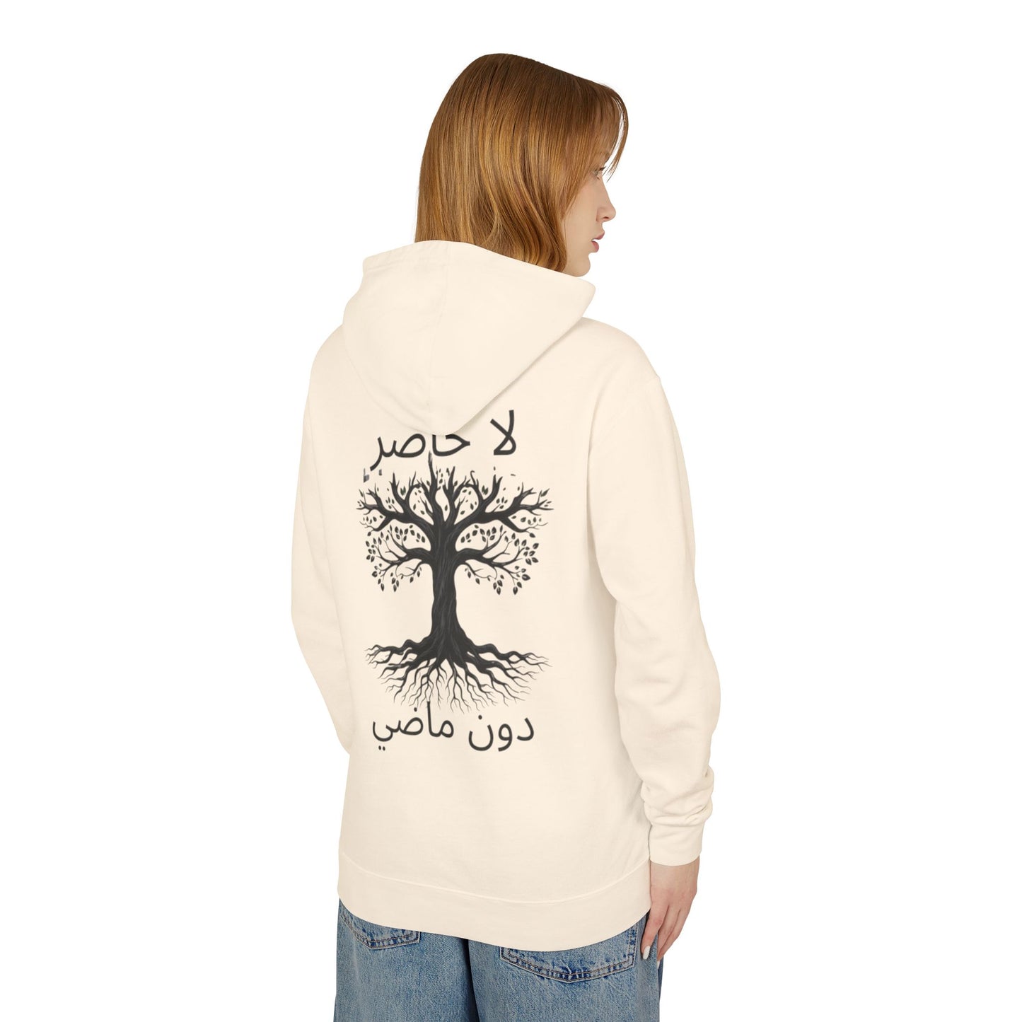 Tree of Roots Hoodie — "لا حاضر دون ماض" Arabic Graphic Lightweight Hooded Sweatshirt