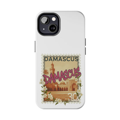 Étui de téléphone résistant à motif de timbres vintage Damas — Coque de téléphone rétro pour voyage