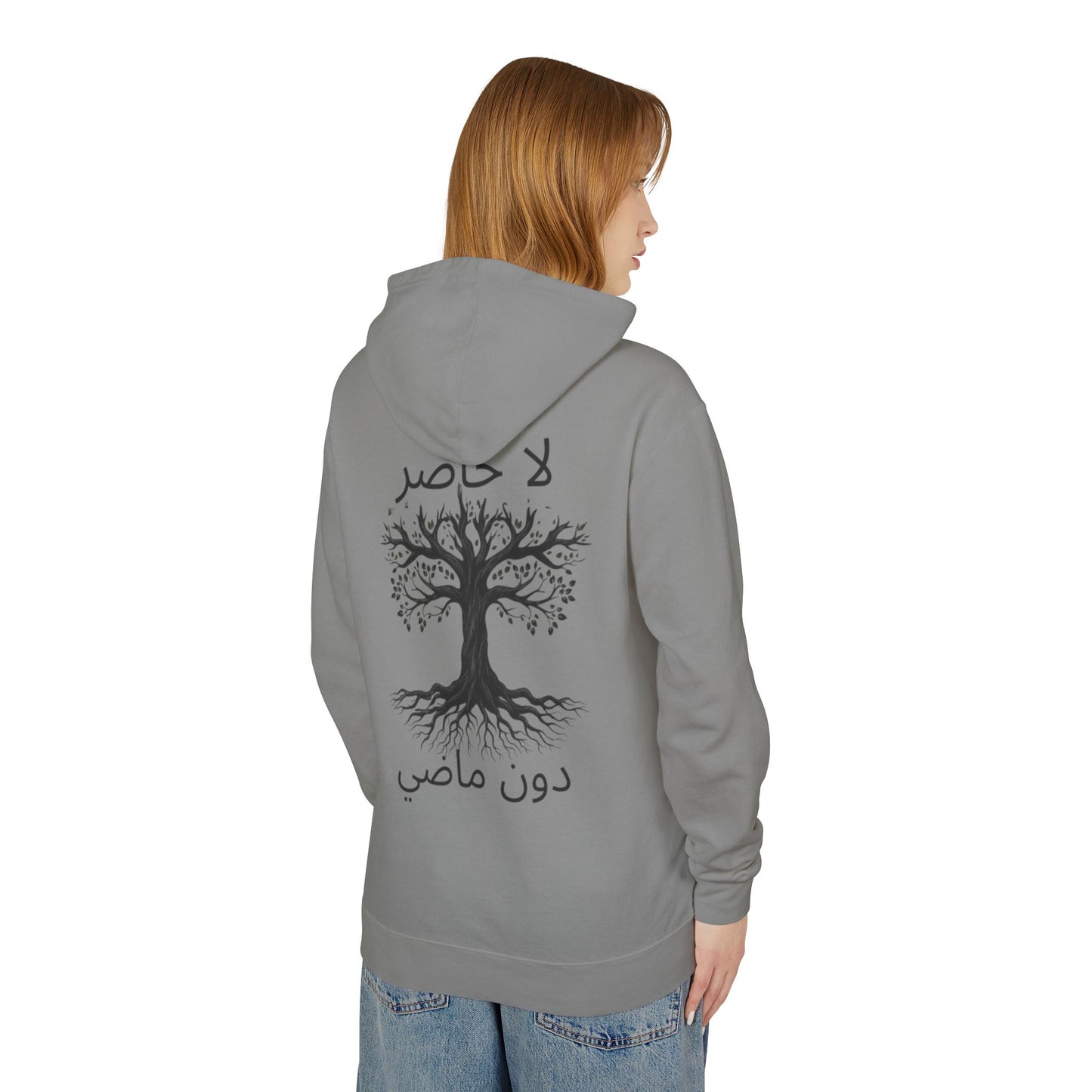 Tree of Roots Hoodie — "لا حاضر دون ماض" Arabic Graphic Lightweight Hooded Sweatshirt