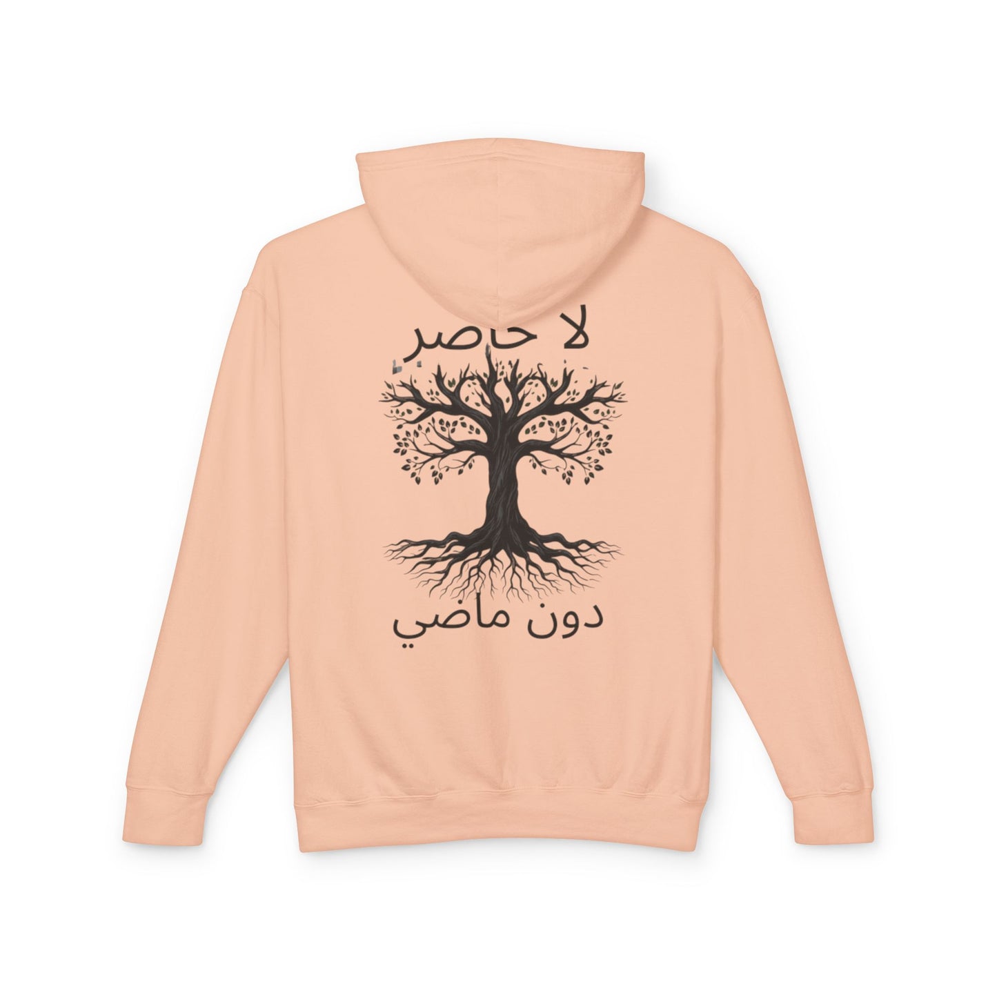 Tree of Roots Hoodie — "لا حاضر دون ماض" Arabic Graphic Lightweight Hooded Sweatshirt