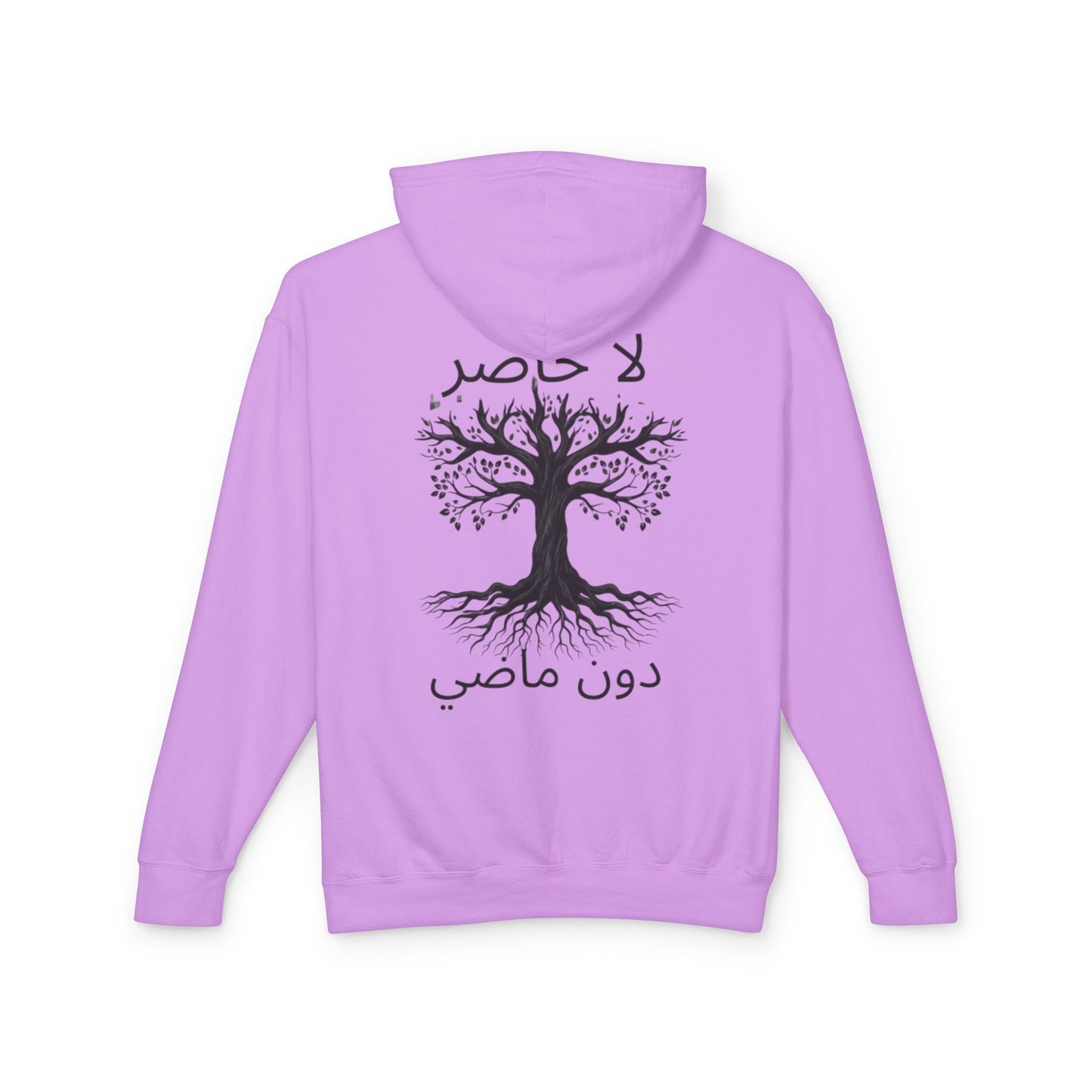 Tree of Roots Hoodie — "لا حاضر دون ماض" Arabic Graphic Lightweight Hooded Sweatshirt