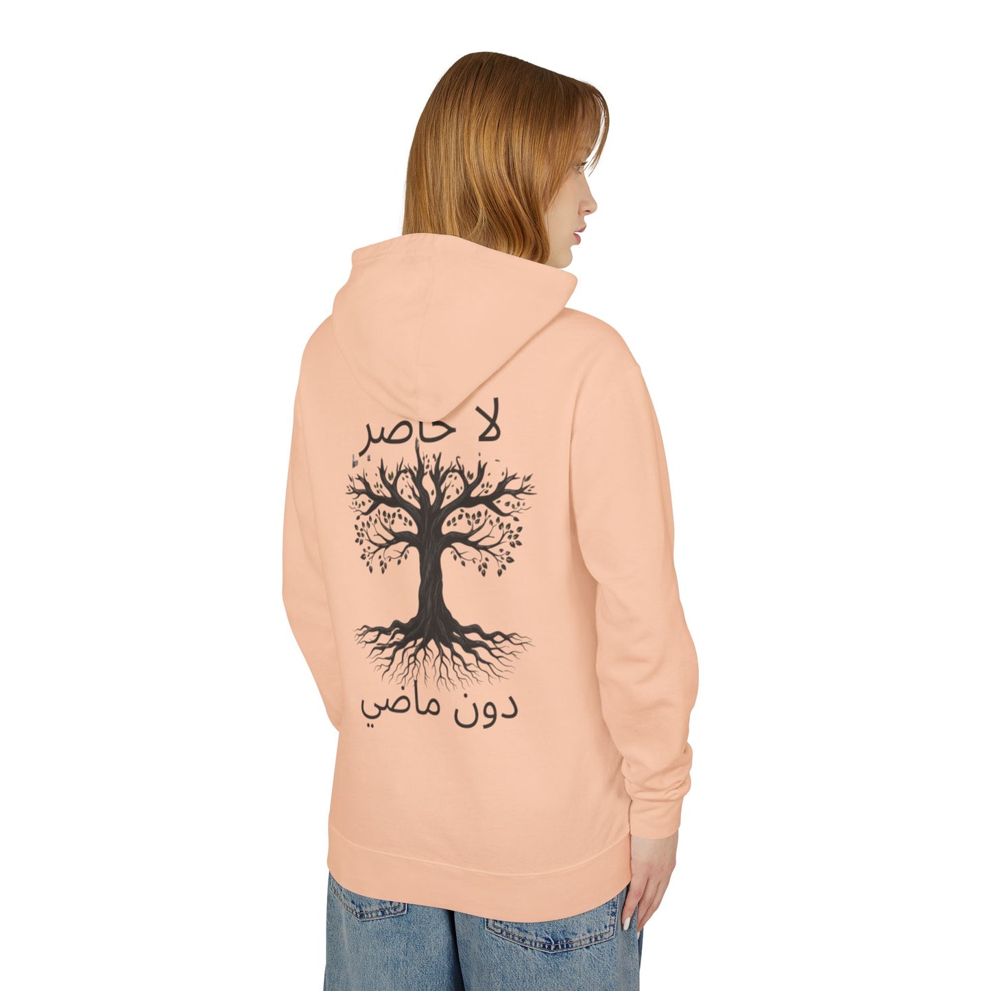 Tree of Roots Hoodie — "لا حاضر دون ماض" Arabic Graphic Lightweight Hooded Sweatshirt
