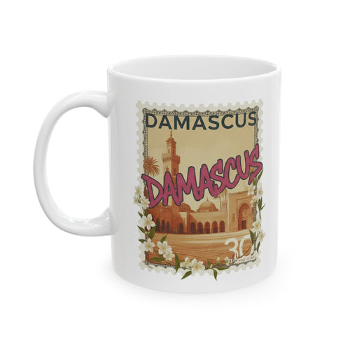 Damascus Vintage Stamp Ceramic Mug — Retro Travel Coffee Cup (11oz & 15oz)
