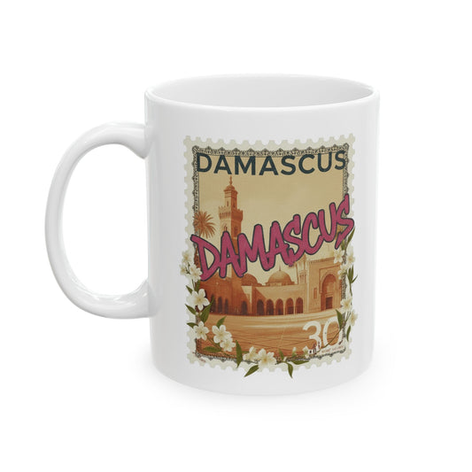 Damascus Vintage Stamp Ceramic Mug — Retro Travel Coffee Cup (11oz & 15oz)