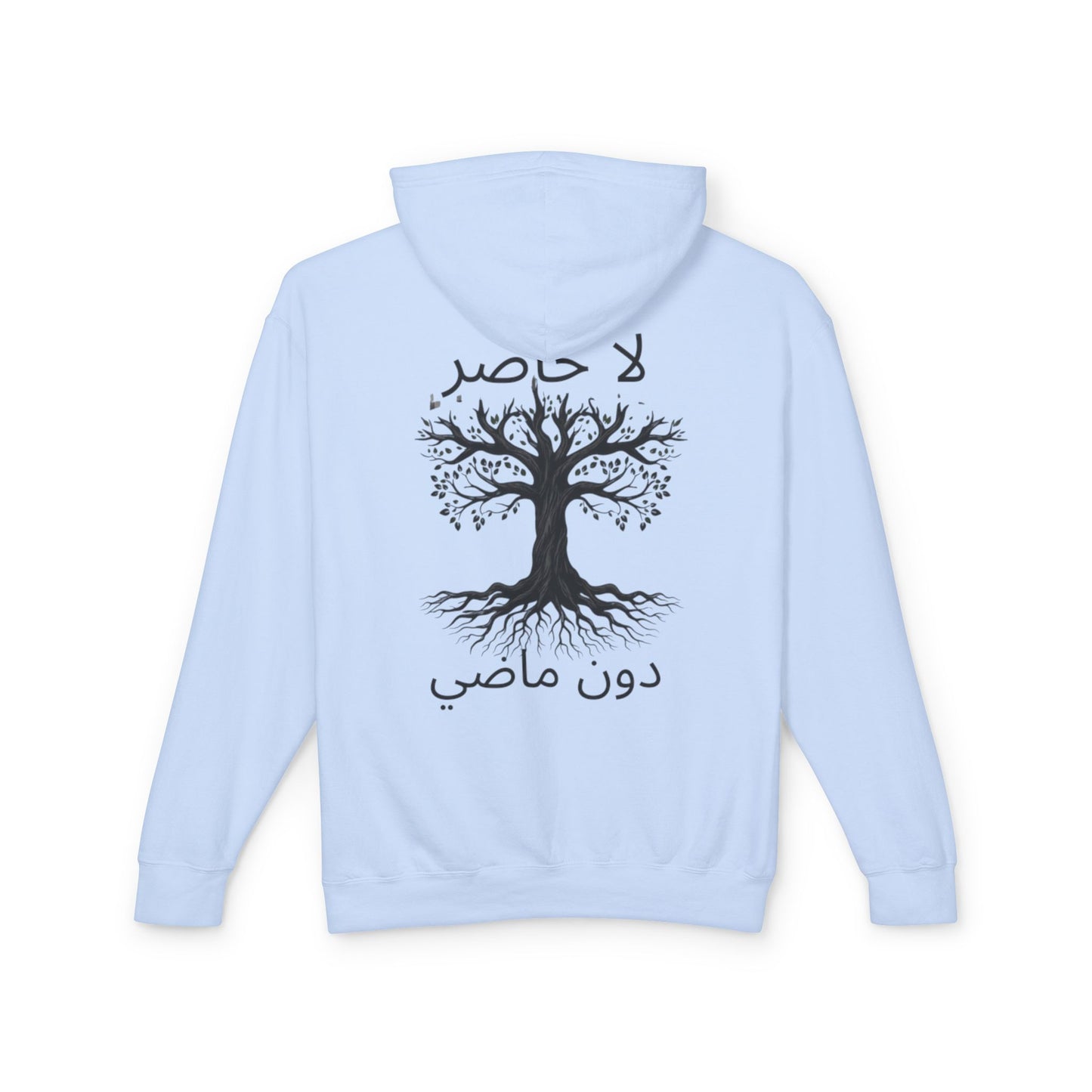 Tree of Roots Hoodie — "لا حاضر دون ماض" Arabic Graphic Lightweight Hooded Sweatshirt