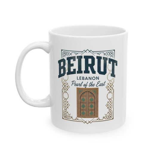 Beirut Lebanon Ceramic Mug – 'Pearl of the East' Souvenir Coffee Cup (11oz/15oz)