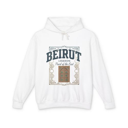 Beirut Vintage Door Hoodie — Lebanon "Pearl of the East" Travel Sweatshirt