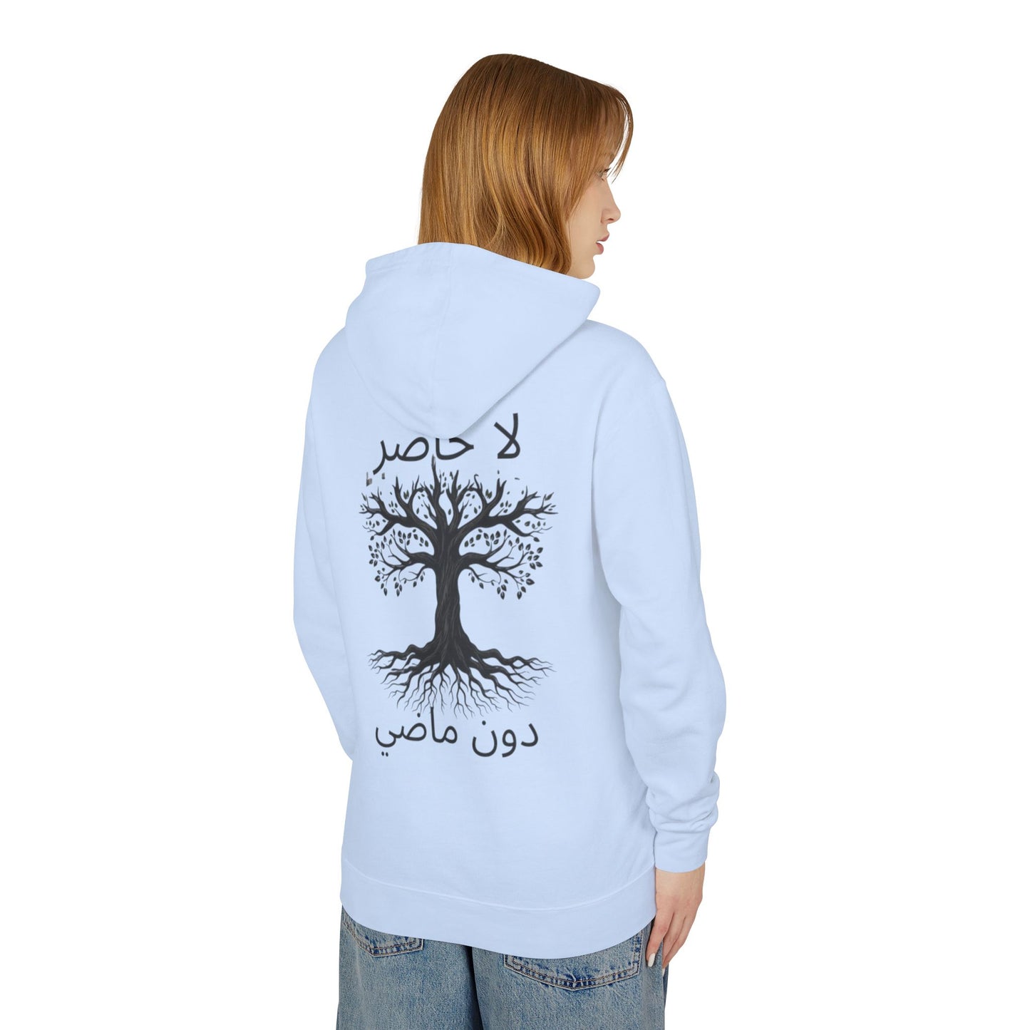 Tree of Roots Hoodie — "لا حاضر دون ماض" Arabic Graphic Lightweight Hooded Sweatshirt