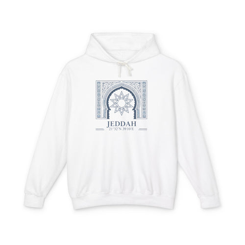 Jeddah Architectural Mandala Hoodie — Middle Eastern Travel Souvenir Sweatshirt