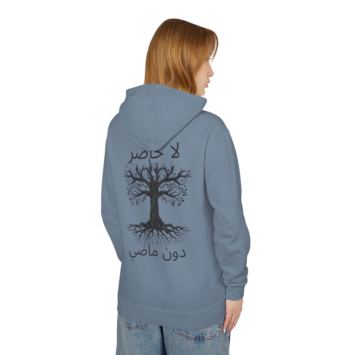 Tree of Roots Hoodie — "لا حاضر دون ماض" Arabic Graphic Lightweight Hooded Sweatshirt