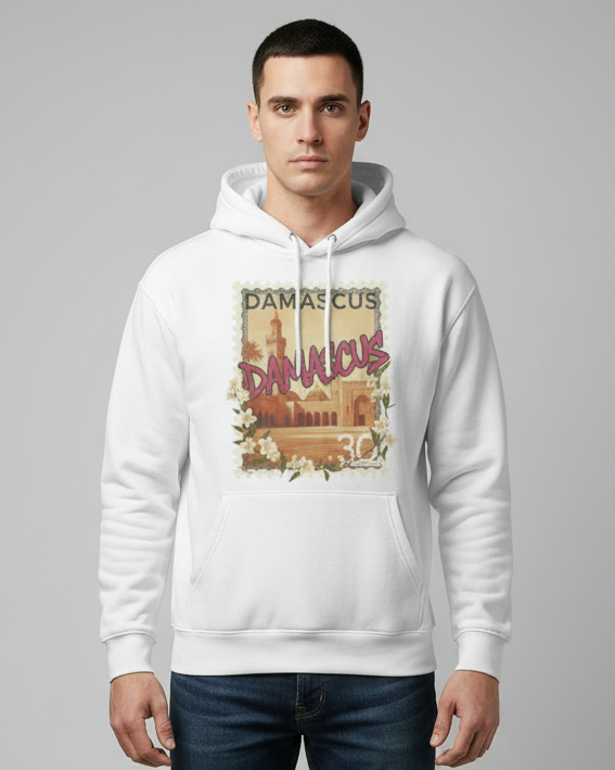 Damascus Hoodie